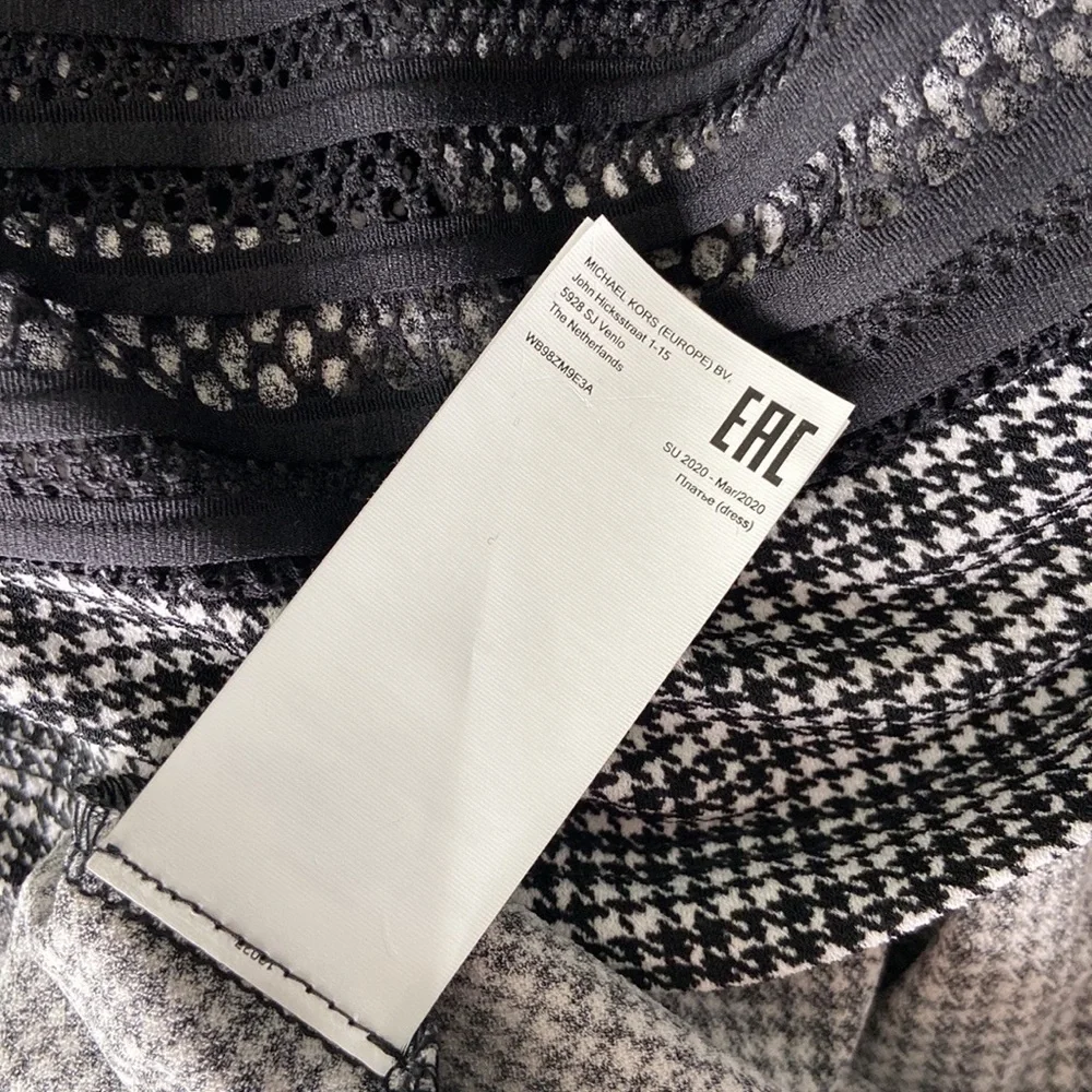 Michael Kors dress size XL black & white peek a boo flounce stretchy zip up - Picture 11 of 14